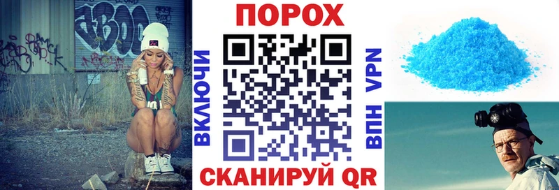 купить наркотик  Саранск  KRAKEN   Amphetamine Розовый 