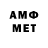 Экстази XTC Taev Aitibek