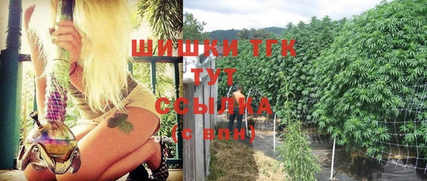 кокаин перу Абаза