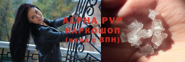 круглые Абдулино
