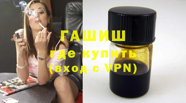 кокаин премиум Кукмор