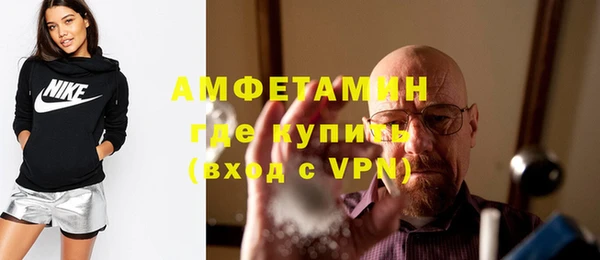 круглые Абдулино