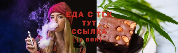 круглые Абдулино