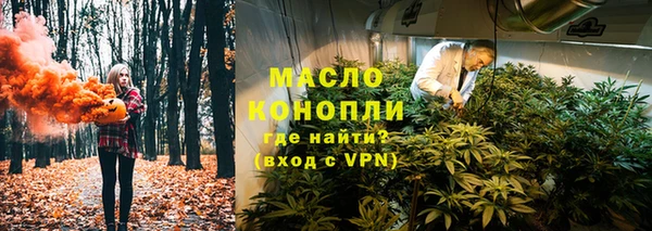 круглые Абдулино