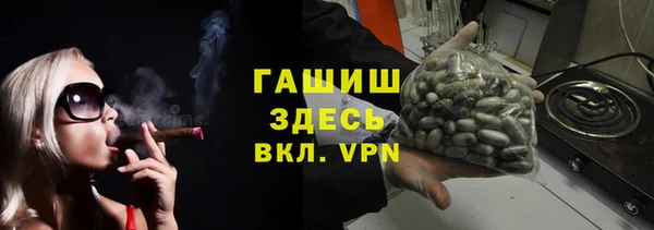 MDMA Кулебаки