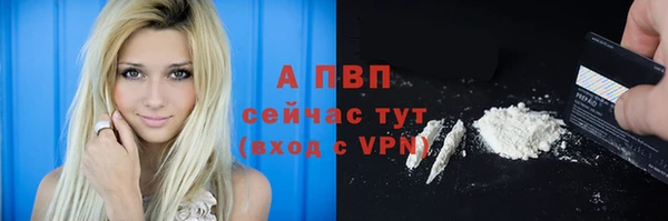круглые Абдулино