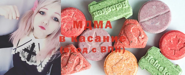 ГАЛЛЮЦИНОГЕННЫЕ ГРИБЫ Алзамай