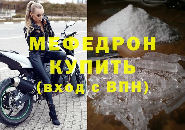круглые Абдулино
