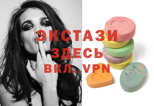кокаин перу Абаза