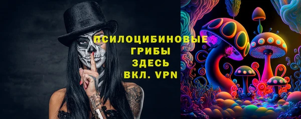 COCAINE Алексеевка