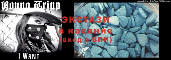 ГАЛЛЮЦИНОГЕННЫЕ ГРИБЫ Алзамай