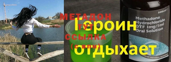 кокаин перу Абаза