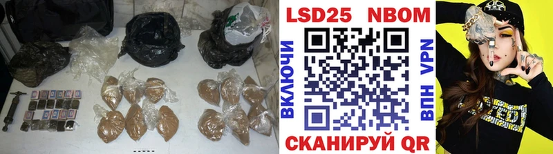 дарк нет клад  Саранск  ЛСД экстази кислота 